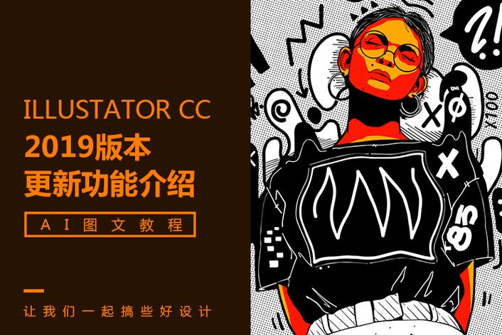 网红博主直播翻车!言论引发众怒,粉丝量一夜暴跌50万