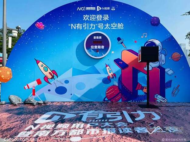 杭州女子遭前男友持续骚扰一年,警方终于立案,网友拍手称快