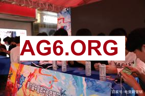 SHANKS兔子中路先手强开 WEI梦魇终结SHANKS